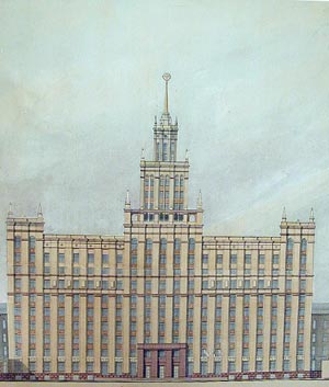 Южно-Уральский Государственный Университет